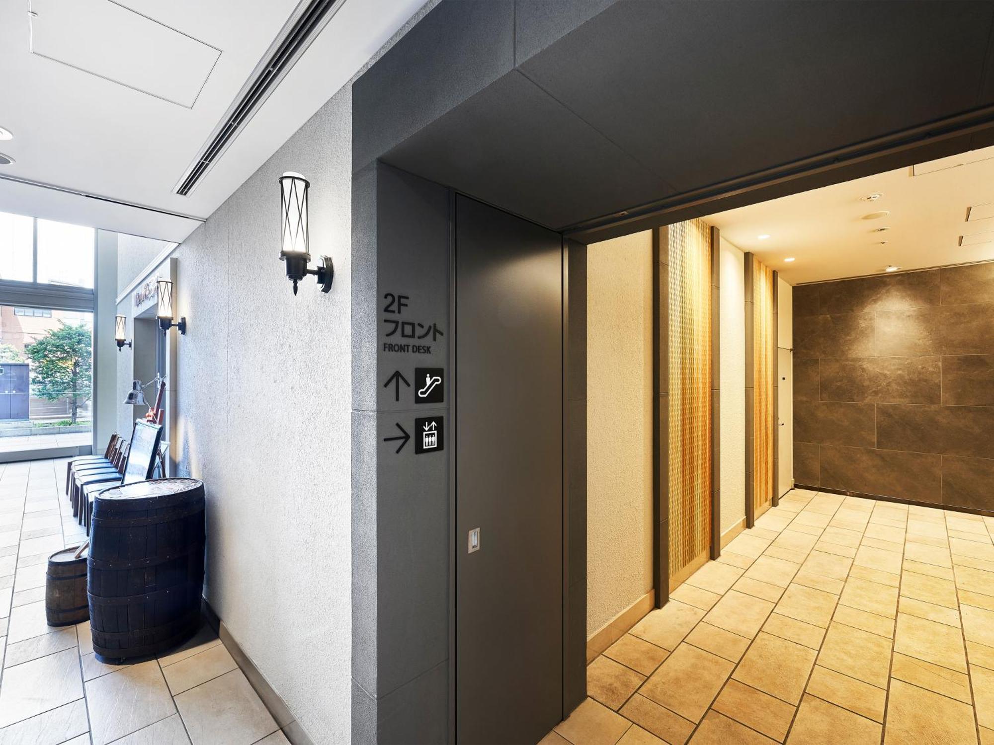 Daiwa Roynet Hotel Sapporo-Susukino Esterno foto